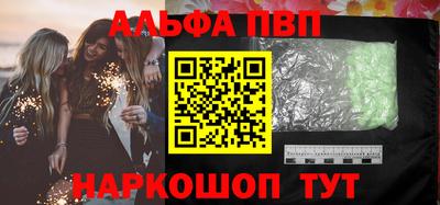MDMA Гагарин