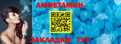 MDMA Гагарин