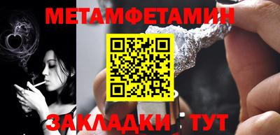 MDMA Гагарин