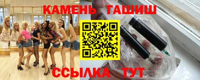 скорость mdpv Гай