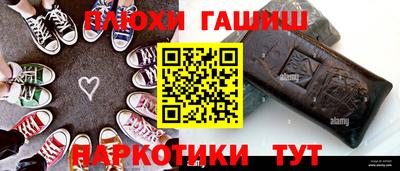 первитин Гатчина