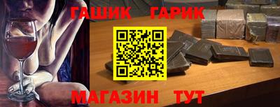 скорость mdpv Гай