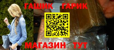 кокаин перу Балашиха