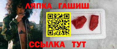 скорость mdpv Гай