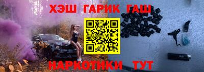 МДМА Абакан