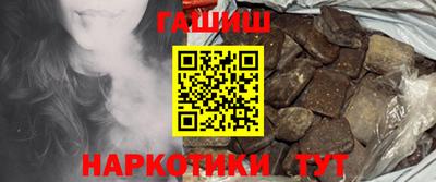 молекула духа Азнакаево
