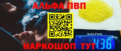 MDMA Гагарин