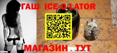 дистиллят марихуана Балаково