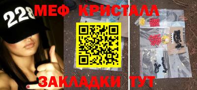 кокаин перу Балашиха