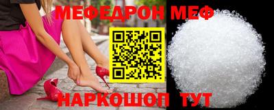 первитин Гатчина