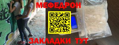 MDMA Гагарин