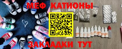 MDMA Гагарин