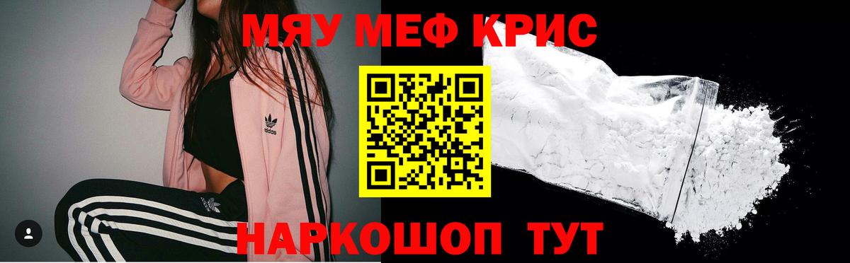 Бошки Шишки Люберцы